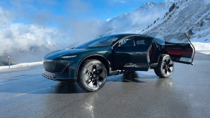 Audi Activesphere